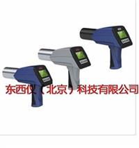 便携式环境级辐射监测仪WI95829 保卫空气安全的新利器